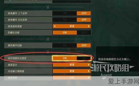 手游续航新突破！比克电池林建揭秘半固态电池，开启游戏设备新纪元