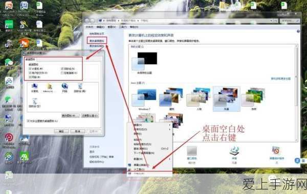 地下城堡3，揭秘巫婆藏身之处，探索神秘副本攻略