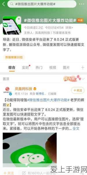 决战平安京，高效攻略，轻松攒取稀有皮肤券！