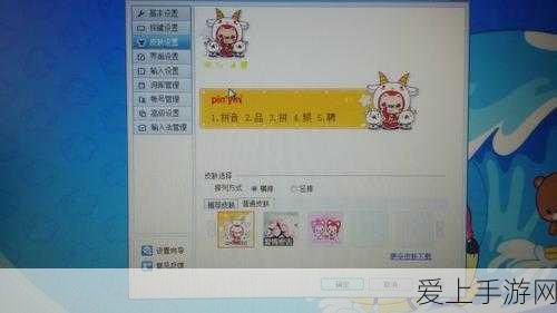 决战平安京，高效攻略，轻松攒取稀有皮肤券！