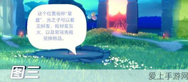 腾讯新游鸿图之下深度解析，策略与画面的双重盛宴