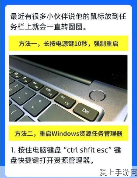 腾讯新游鸿图之下深度解析，策略与画面的双重盛宴