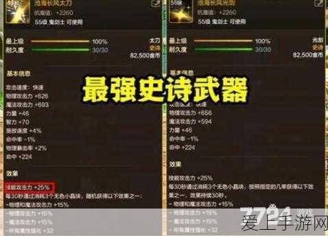 华为鸿蒙新年奇迹，孟晚舟致辞揭秘生态建设飞跃之路