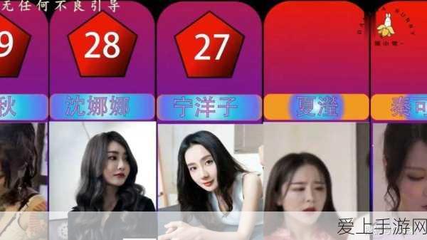 和平精英奇幻大乱斗法师角色全解析，深度攻略与实战制胜技巧