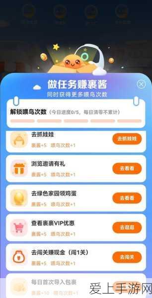 华为鸿蒙新年奇迹，孟晚舟致辞揭秘生态建设飞跃之路