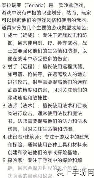 云控智行闪耀2024鄂尔多斯智能网联大会，揭秘未来手游操控新趋势