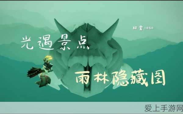 幻想西游探险指南，揭秘火焰山通行秘籍