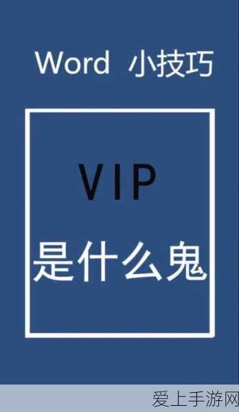 我的世界锻造大师之路，解锁基本技艺成就全攻略