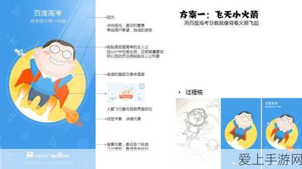 网红厨师VS智能大厨，人形机器人煎牛排大赛震撼来袭！