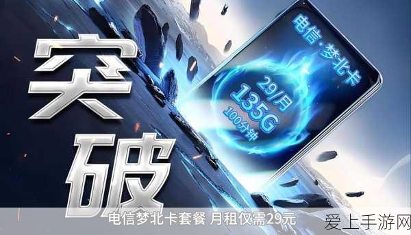 第五人格第 35 赛季精华 2 上线时间大揭秘及玩法前瞻