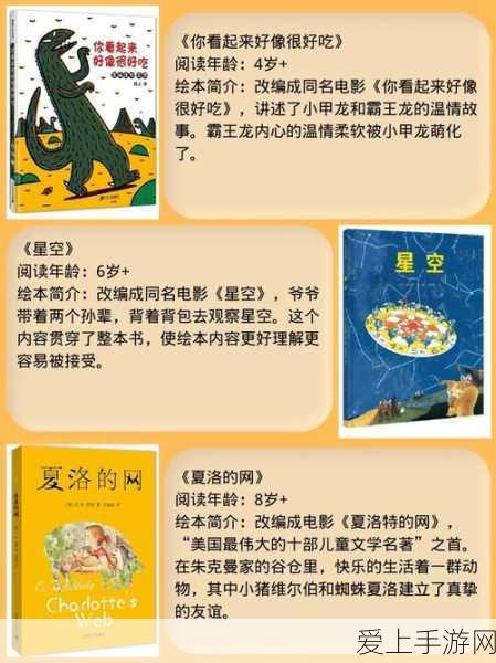 下棋有方APP新版本发布，中国象棋手游大赛即将启幕，全新体验等你来战！