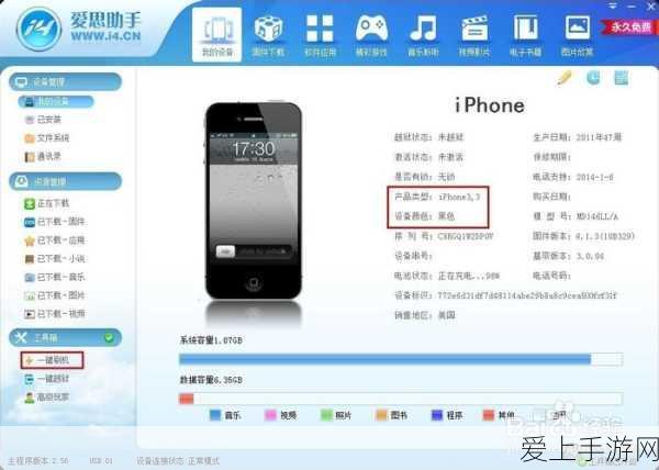 下棋有方APP新版本发布，中国象棋手游大赛即将启幕，全新体验等你来战！