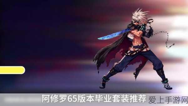 泰拉瑞亚探险揭秘，克苏鲁之脑掉落物品全解析及战斗攻略