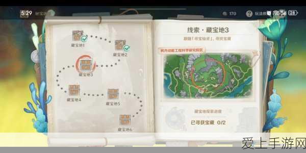 手游市场新观察，分析师揭秘大选后特斯拉股价飙升背后的手游繁荣因素
