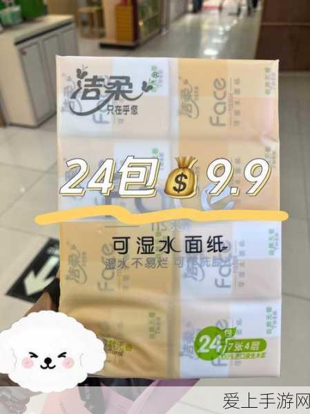 手游市场新观察，分析师揭秘大选后特斯拉股价飙升背后的手游繁荣因素