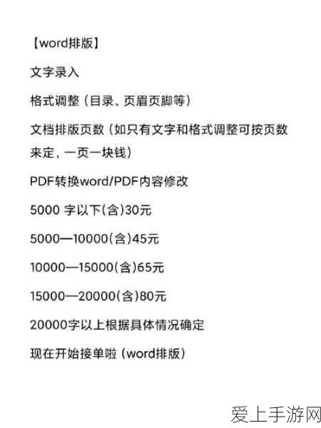 复旦百度强强联合，音频一键转4K长视频技术震撼发布