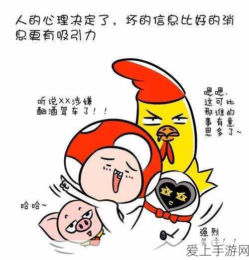 火影忍者手游，百豪纲手皮肤价格揭秘及详细评测