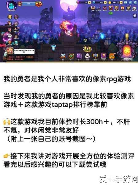 江南百景图深度攻略，小青蛇纸条谜题全解析，揭秘隐藏宝藏之旅