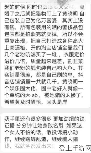 QQ 飞车手游，碎片兑换专区神秘所在，速来探索！