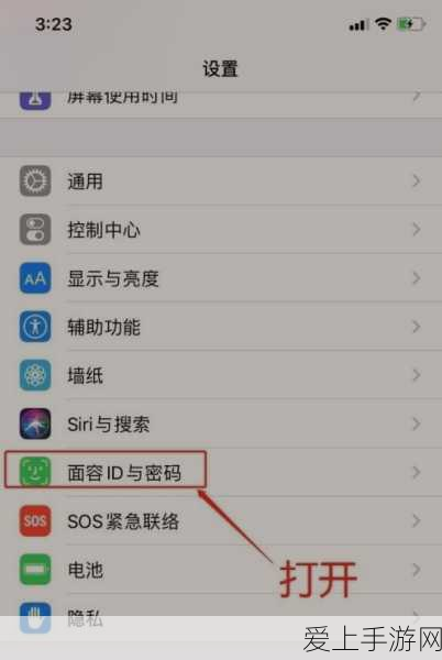 西游降魔篇3D卡牌，揭秘元神获取全攻略