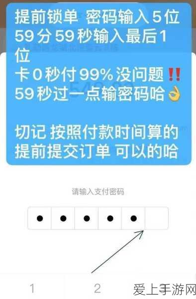 手游资讯，电影市场火爆启示录！2025手游春节档预热，能否再创佳绩？