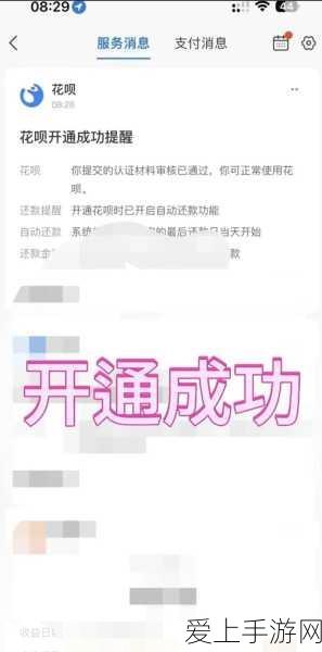 DNF 8周年庆典盛宴，飞镖大赛全攻略及掉落热点深度解析