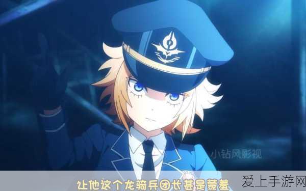 DNF玩家必看，11套天空套免费获取攻略大揭秘，参与活动赢取珍稀装扮！