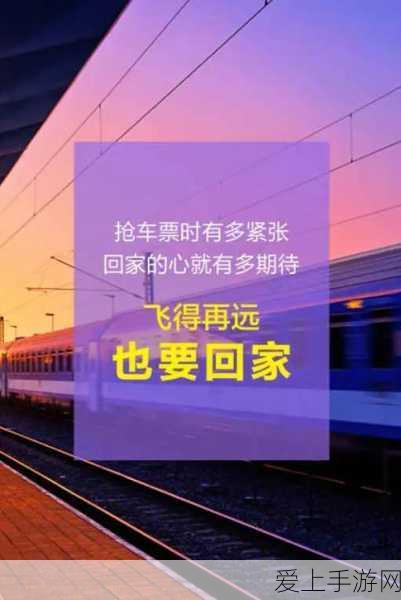 DNF 8周年庆典盛宴，飞镖大赛全攻略及掉落热点深度解析