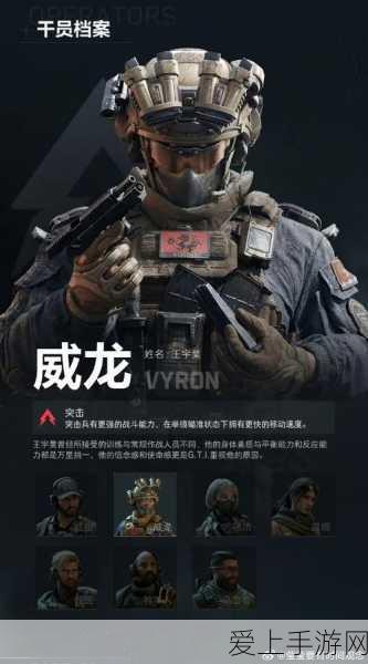 三国志战棋版顶尖战术，五套必试阵容大揭秘