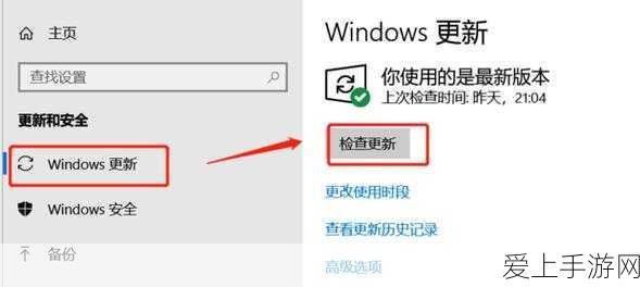 坎公骑冠剑高手进阶，锚钩发射器实战技巧与策略解析