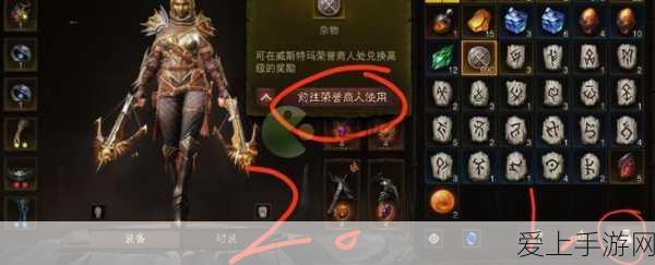 植物大战僵尸2国际版，揭秘顶尖难度的十大极限挑战关卡！
