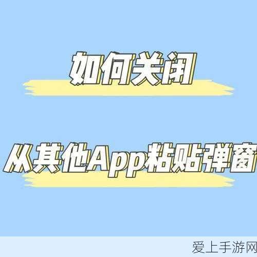 泰拉瑞亚探险秘籍，揭秘重力球的合成与获取攻略