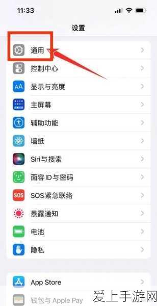 深度剖析，生化危机7剧情全揭秘