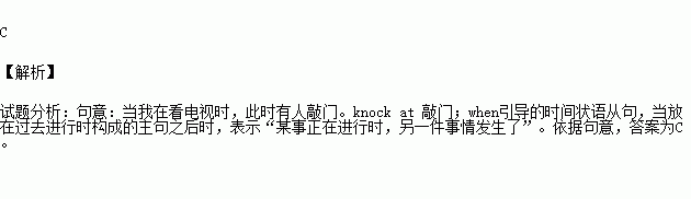 探寻仙剑奇侠传5前传秘境，揭秘幽木小径隐藏位置与探险攻略