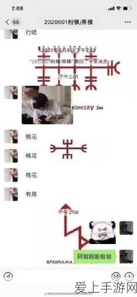 恶魔秘境，息海之魂的神秘套路大揭秘