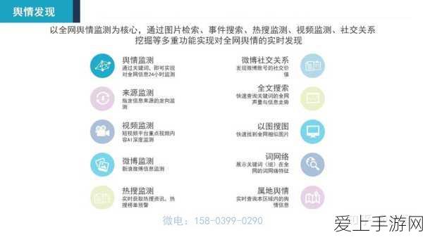 探寻仙剑奇侠传5前传秘境，揭秘幽木小径隐藏位置与探险攻略