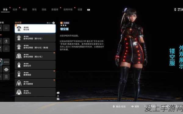 DOTA2地图革新，全新战场布局引领电竞新潮流