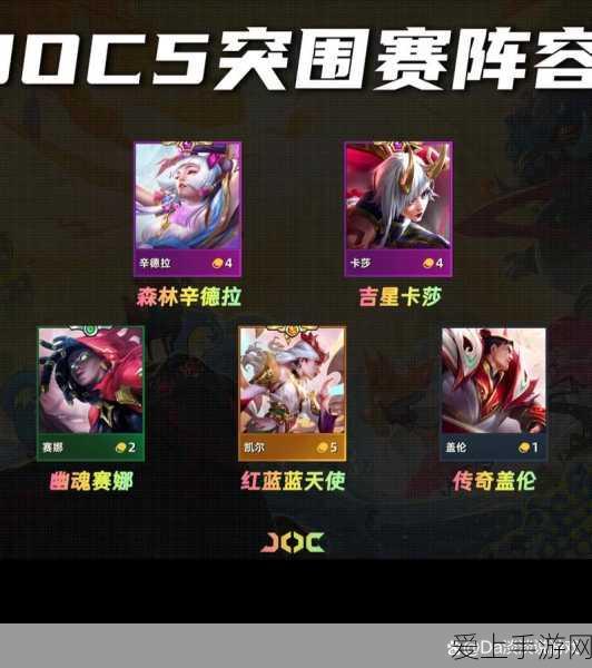 恶魔秘境，息海之魂的神秘套路大揭秘