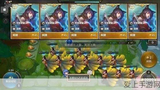 崩坏星穹铁道，笔绘星河成就解锁秘籍与深度攻略