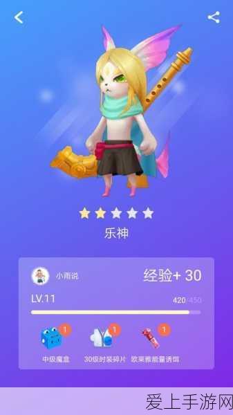 方舟生存进化深度攻略，掌握生存技巧，加速进化之路