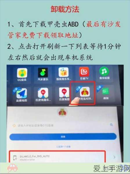 LoRa技术揭秘，手游数据传输的新篇章？