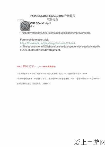 手游玩家必看，解决移动数字网络连接问题，畅享无缝游戏体验！