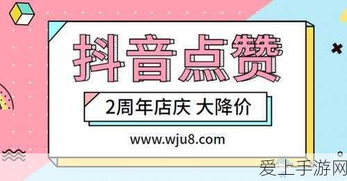 绝对演绎仲夏夜之梦第二部，破局通关秘籍大揭秘