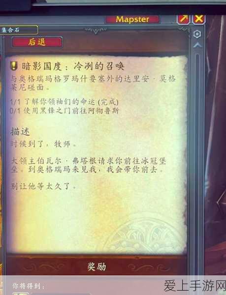 使命召唤高手秘籍，解锁精准射击的制胜技巧