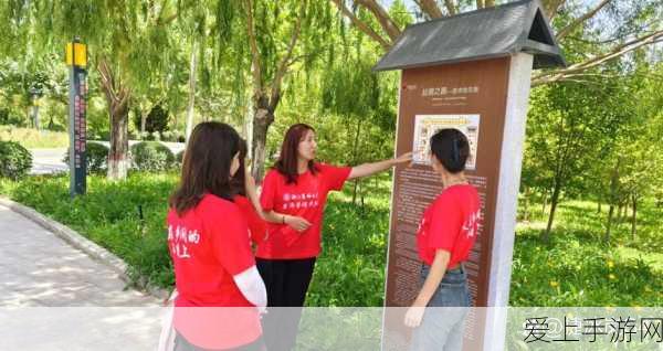 浙农林大学夏婧茹:浙农林大学夏婧茹:追求卓越,勇攀学术高峰的典范