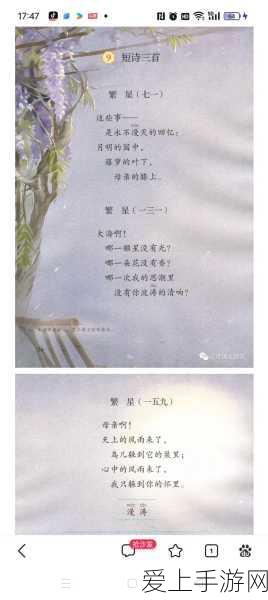 已满十八岁从此进入戴好纸巾的:迈入成年门槛,纸巾陪你走过风雨人生