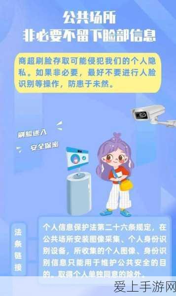 不良网站免费下载进入窗口:警惕不良网站免费下载,避免个人信息泄露风险!