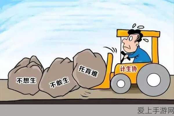 一起草17c:探索新世纪的科技发展与未来挑战