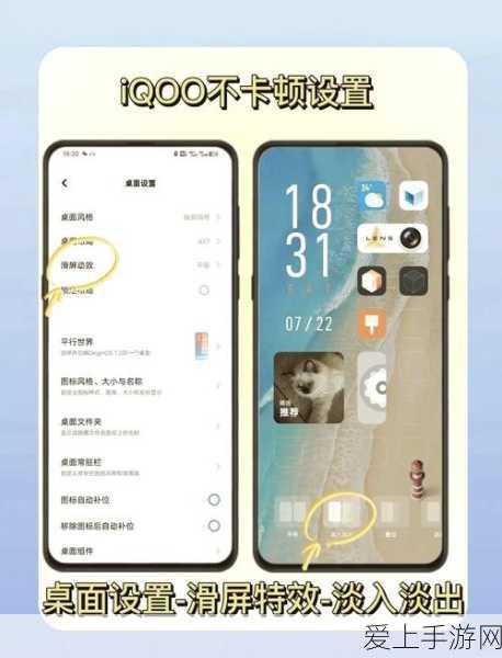 阴阳师手游 SSR 式神实力大揭秘，谁才是真正的王者？