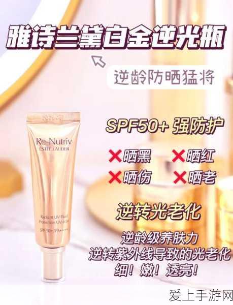 ysl千人千色t9t9t91:YSL千人千色系列:每个人的独特魅力与风格之选